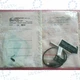 1PCS New IFM IE5344 Proximity Switch