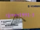 1PC NEW Schmersal emergency safety wire switch TQ441-01 / 01yuer-M20-1572