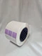 Brady B-427 Labels 3.75"L x 1"W   Purple