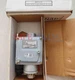 One CCS 604P15 Diaphragm type pressure switch new