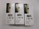 LEVITON 5623-2A ALMOND ON / OFF ROCKER SWITCH SET OF (3) MARINE BOAT