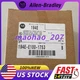 1PC Free Shipping NEW IN BOX Allen Bradley 194E-E100-1753 AB Ser B