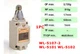 WL-5107-2 WL-5101 WL-5102 For HIGHLY travel limit switch