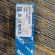New factory sealed Sick WL140-2P430