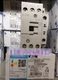 1PCS New Eaton Moeller DILM25-10C XTCE025CC10 AC Contactor 110V Brand