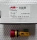1PCS Brand New ABB 2TLA030054R0010 Magnetic switch 2TLA030054R001 Fast delivery