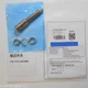 1PC New Omron E2E-X2MF1-M1 Proximity Sensor E2EX2MF1M1 Fast Shipping