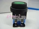 1pc New Fuji Green Flat Button Switch AR30F0R-11G