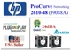 Pack of 2x Quiet replacement fans for HP ProCurve 2610-48 (J9088A) 