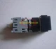 1PCS New AH165-TFG11 AH165TFG11 FUJI Push button switch