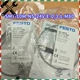 FESTO SMT-10M-NS-24V-E-0,3-L-M8D 551379 Proximity Switch SMT10MNS24VE-0,3-L-M8D