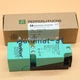 NJ20+U1+W New Pepperl+Fuchs Proximity Switch Sensor In Box