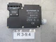 Schmersal AZM 161SK-24rka-024 M16 Locking Switch