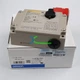 1PCS NEW Omron D4BL-2CRA Guard Lock Safety Door Switch