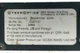 Hubbell HBLDS60100RS Switches and Lighting Controls Industrial Disconnect Switch