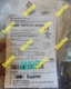 Baumer FHDK10P5101S35A Optical switch brand new