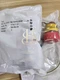 1PCS Applicable to the EAO emergency stop button red switch button 84-5040.0040