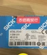 1PC New Sick WTB9L-3P2461 WTB9L3P2461 Sensor In Box Brand *SI