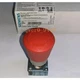 SIEMENS 3SB3500-1HA20 One New Emergency Stop Switch Expedited Shipping