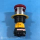 Idec XN4E-TL Twist Lock Emergency Stop Button 5116