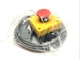 Epson R12NZ90044 Emergency Stop Box 4m Cable