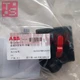 ABB OHBS2AJ Disconnect Handle# 1pcs New In Box