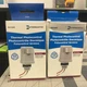 (Lot Of 2) Intermatic Thermal Photocontrol K4123C [LDJ2-D]