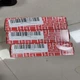 New Danfoss 060-110866 060110866