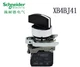 1PC NEW Schneider Selector switch XB4BJ41 ZB4BJ4+1NO #YY