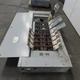 Westinghouse FY48384 Type FDP 400A 3Ph 3W 480V Fused Panel Switch Board