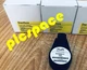 DANFOSS EMD 11094003 Sensor brand new EMD 11094003