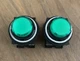 SET OF 2 FUJI ELECTRIC AR30G4L E3 PUSHBUTTON, GREEN, NO GUARD