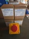 Baomain Emergency Stop Switch 660V 10 A Weatherproof Push Button Switch 4 PACK