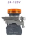 1PC NEW Schneider Indicator light XB4BVBG5 ZBV-BG1 orange 24-120V #YY