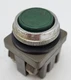 Izumi 41-10650 Green Push Button Switch Screw-Terminal 125VAC 5A 300VAC 3A