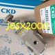 1PC NEW CKD Reducing pressure valve RP2000-8-08  #CL