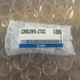 1pcs brand New SMC CDRBU2W15-270SZ Rotating cylinder Free shipping