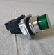 NEW Siemens - 52PL4EX - Green Pilot Light, Oil Tight 52PL4D3XY, 52AAFD3Y