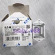 2PCS NEW EATON MOLELLER M22-IVS series button rail mounting bracket