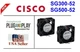 2x replacement fans for Cisco SG300-52 SG500-52