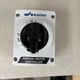 Katko KEM 325UL Enclosed Motor Disconnect Switch 3P, 25A/600V