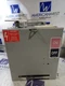 GE SB461R  30 amp 600v Fusible Spectra Busway Switch Bus Plug 3P 4 Wire BP916