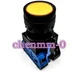 1PCS NEW IDEC Switch button HW1L-MF110Q4Y HW-CL10 HW-GA1N #YT