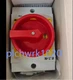 1 PCS NEW IN BOX EATON Isolation switch T0-4-15682/I1/SVB
