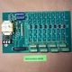 NAMCO SRB-1 CA110-2000 RELAY CIRCUIT BOARD