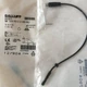 1piece new balluff BMF 307K-PS-C-2-S49-00,2 Proximity sensor Free ship