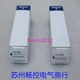 1Pcs New EMERSON pressure sensor PT5-50M