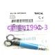 1PC New SICK VL18-4P3840 Photoelectric retro-reflective sensor #Y1