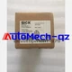 ONE NEW SICK i150-RP223 I150-RP223 I150RP223 tension sensor