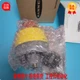 1Pcs New BANNER SSA-EB1PLXR-02ECQ5B button 26263